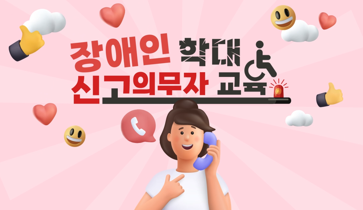 교육과정사진